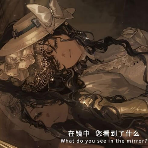 Isolde